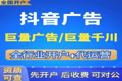 行业报告：信息流代理的当前趋势与案例分析